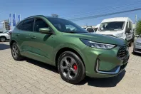Ford Kuga din 2026 cu 1 km - oferta FOR256492 - foto 3