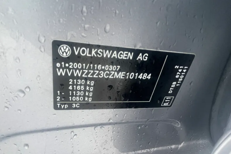Volkswagen Passat din 2021 cu 49.449 km - oferta VOL256509 - foto 30