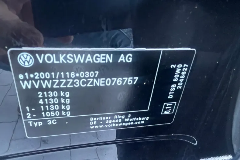 Volkswagen Passat din 2022 cu 139.464 km - oferta VOL256513 - foto 26