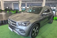 Mercedes-Benz GLE din 2023 cu 121.700 km - oferta MER256523 - foto 1