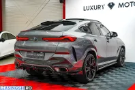 BMW X6 (Seria X) din 2025 cu 25.000 km - oferta BMW256542 - foto 13