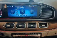 Mercedes-Benz GLE 450 (Clasa GLE) din 2026 cu 1 km - oferta MER256556 - foto 25