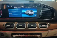 Mercedes-Benz GLE 450 (Clasa GLE) din 2026 cu 1 km - oferta MER256556 - foto 28