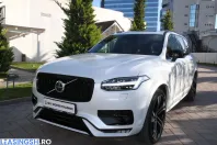 Volvo XC90 din 2023 cu 118.000 km - oferta VOL256568 - foto 1