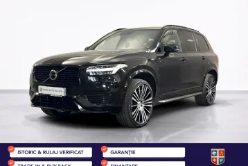 Volvo XC90 din 2022 - oferta VOL256590