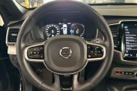 Volvo XC90 din 2022 cu 104.293 km - oferta VOL256590 - foto 17