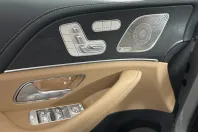 Mercedes-Benz GLS 450 (Clasa GLS) din 2024 cu 40.728 km - oferta MER256601 - foto 15