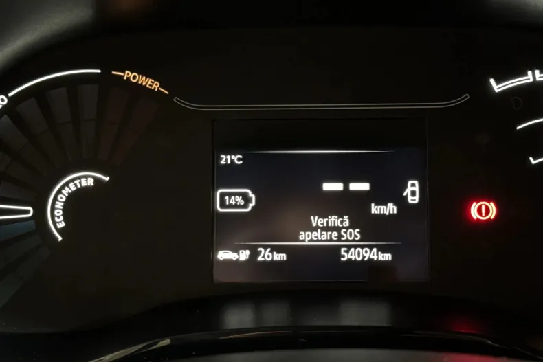 Dacia Spring din 2023 cu 54.094 km - oferta DAC256604 - foto 10