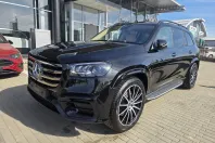 Mercedes-Benz GLS 450 (Clasa GLS) din 2026 cu 1 km - oferta MER256618 - foto 1