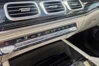 Mercedes-Benz GLS 450 (Clasa GLS) din 2026 cu 1 km - oferta MER256618 - foto 22