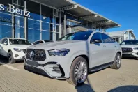 Mercedes-Benz GLE 450 (Clasa GLE) din 2025 cu 1 km - oferta MER256619 - foto 1