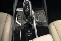 BMW 520 (Seria 5) din 2021 cu 109.146 km - oferta BMW256704 - foto 17