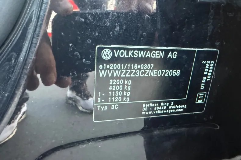 Volkswagen Passat din 2023 cu 177.622 km - oferta VOL256716 - foto 38