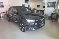 Volvo XC40 din 2026 cu 5 km - oferta VOL256747 - foto 1