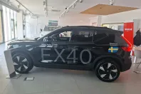 Volvo XC40 din 2026 cu 5 km - oferta VOL256747 - foto 4