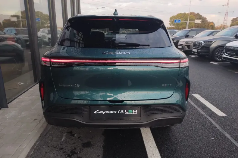 Lepas L8 din 2026 cu 6 km - oferta LEP256758 - foto 15