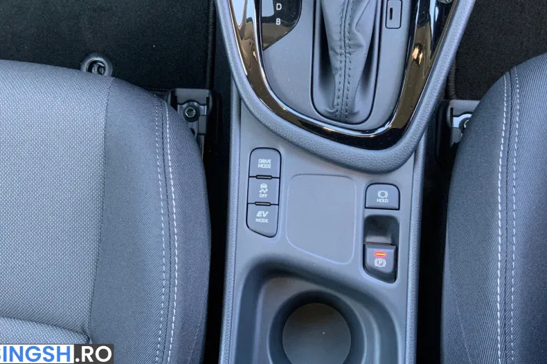Toyota Yaris din 2026 cu 8 km - oferta TOY256769 - foto 14