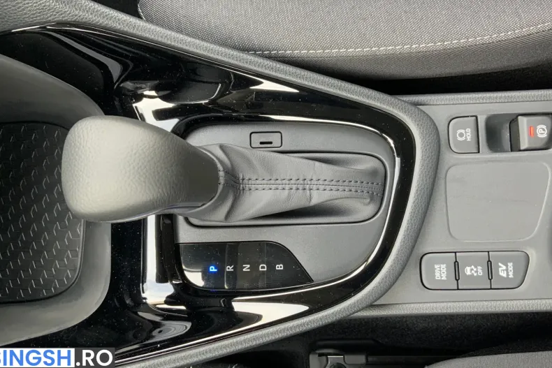 Toyota Yaris din 2025 cu 3 km - oferta TOY256771 - foto 17