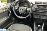 Skoda Fabia din 2021 cu 29.929 km - oferta SKO256772 - foto 13