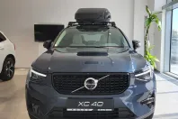 Volvo XC40 din 2026 cu 1 km - oferta VOL256775 - foto 2