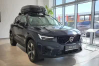 Volvo XC40 din 2026 cu 1 km - oferta VOL256775 - foto 3