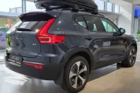 Volvo XC40 din 2026 cu 1 km - oferta VOL256775 - foto 4