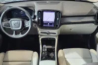 Volvo XC40 din 2026 cu 1 km - oferta VOL256775 - foto 9