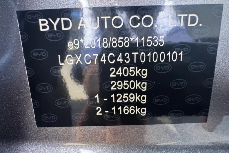 BYD Seal U din 2026 cu 1 km - oferta BYD256778 - foto 6