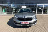 Skoda Kamiq din 2026 cu 1.000 km - oferta SKO256879 - foto 2
