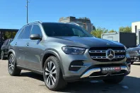 Mercedes-Benz GLE 450 (Clasa GLE) din 2023 cu 32.000 km - oferta MER256913 - foto 2