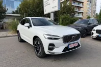 Volvo XC60 din 2026 cu 350 km - oferta VOL256942 - foto 1