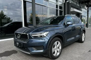 Volvo XC40 din 2022 - oferta VOL256962