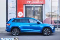 Skoda Kodiaq din 2022 cu 87.345 km - oferta SKO256967 - foto 9