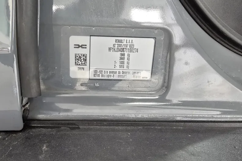 Dacia Duster din 2023 cu 143.967 km - oferta DAC257019 - foto 38