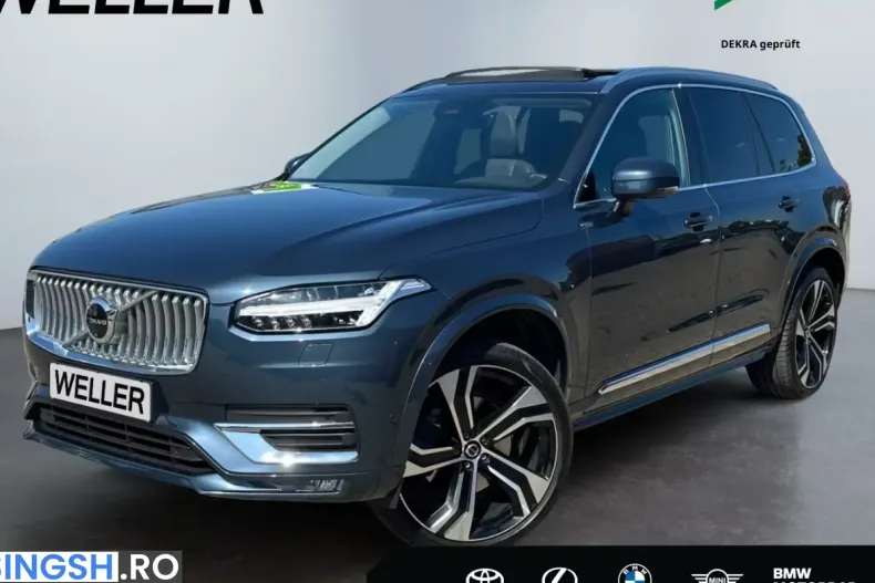 Volvo XC90 din 2024 cu 73.000 km - oferta VOL257121 - foto 1
