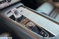Volvo XC90 din 2024 cu 73.000 km - oferta VOL257121 - foto 17