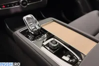 Volvo XC90 din 2025 cu 26.000 km - oferta VOL257122 - foto 20