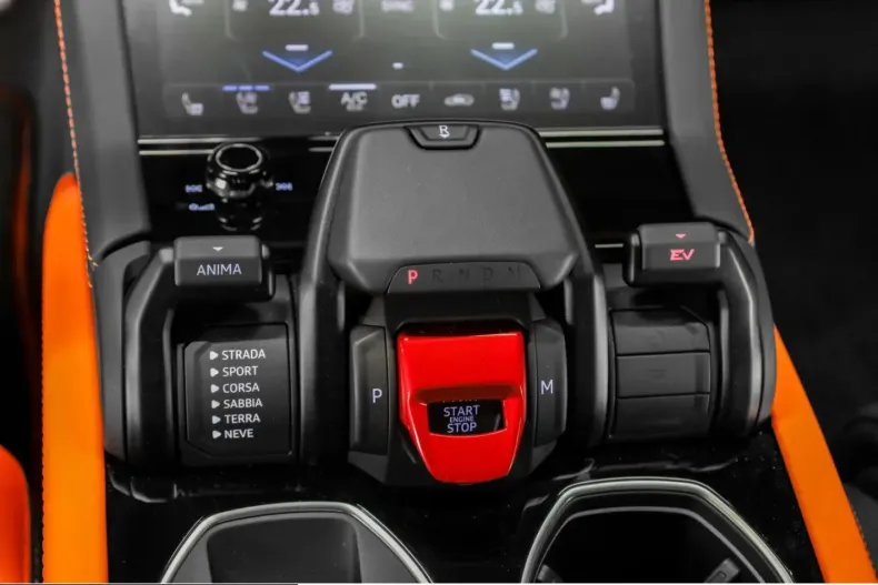 Lamborghini Urus din 2025 cu 16.990 km - oferta LAM257134 - foto 27