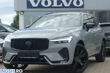Volvo XC60 din 2025 - oferta VOL257143