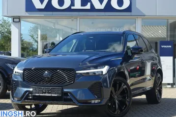 Volvo XC60 din 2025 - oferta VOL257145