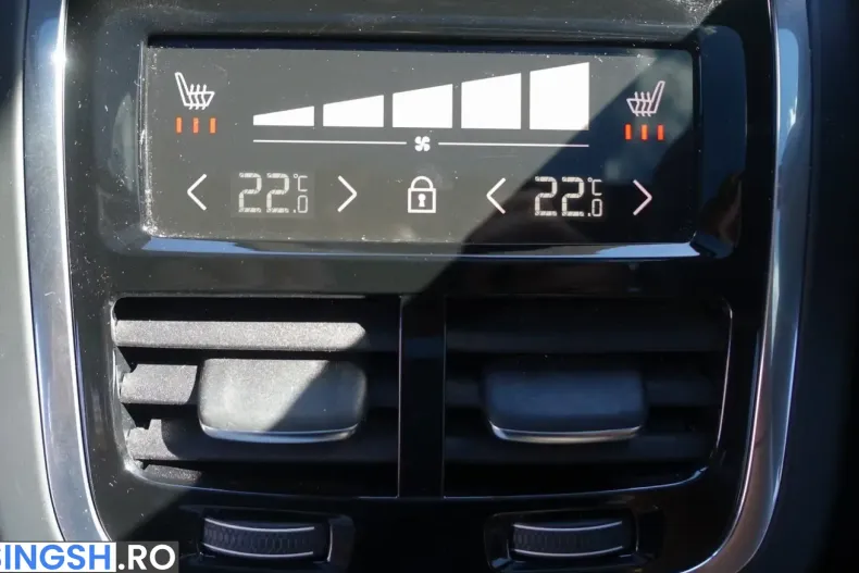 Volvo XC60 din 2025 cu 19.695 km - oferta VOL257145 - foto 18