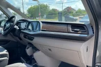 Volkswagen Multivan din 2026 cu 1 km - oferta VOL257242 - foto 11