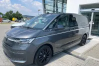 Volkswagen Multivan din 2026 cu 1 km - oferta VOL257242 - foto 39