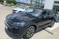 Volkswagen Touareg din 2026 cu 1 km - oferta VOL257245 - foto 28