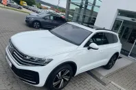 Volkswagen Touareg din 2026 cu 1 km - oferta VOL257247 - foto 31