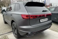 Volkswagen Touareg din 2025 cu 4.600 km - oferta VOL257252 - foto 22