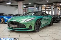 Aston Martin DB12 din 2024 cu 8.900 km - oferta AST257338 - foto 5