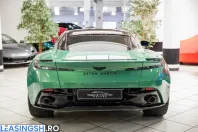 Aston Martin DB12 din 2024 cu 8.900 km - oferta AST257338 - foto 8