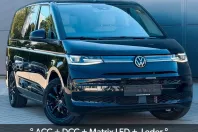 Volkswagen T7 Multivan din 2025 cu 43.512 km - oferta VOL257342 - foto 1