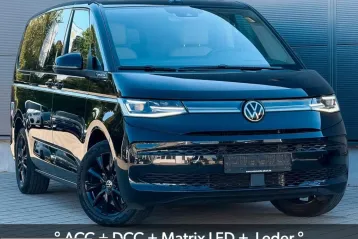 Volkswagen T7 Multivan din 2025 - oferta VOL257342